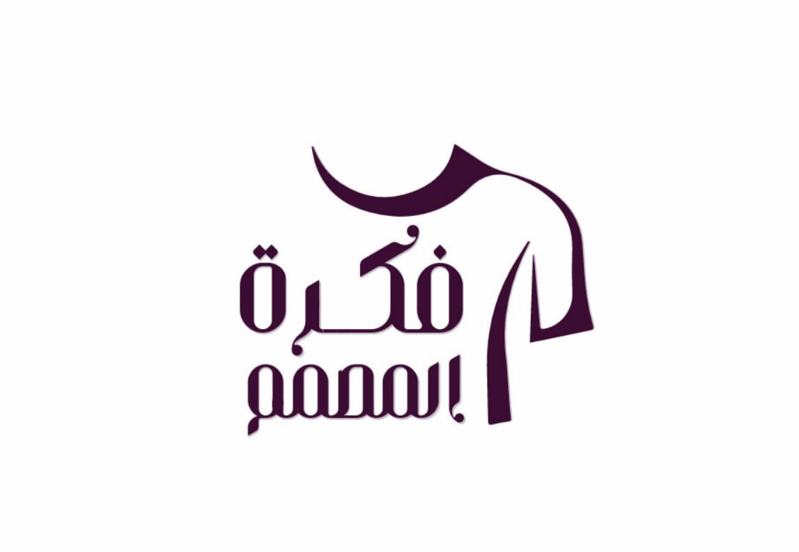 Fekrat Al-Mosamem Company