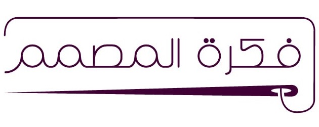 Fekrat Al-Mosamem Company